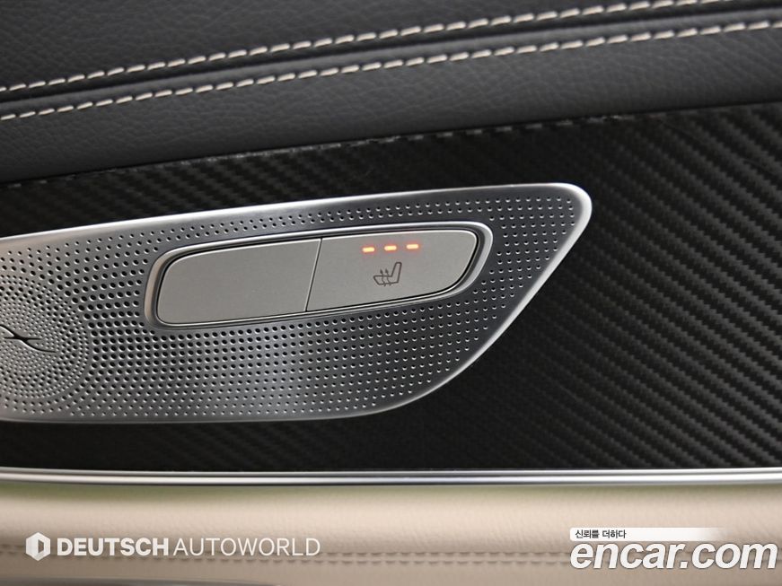 Mercedes-Benz CLS-Class 2023