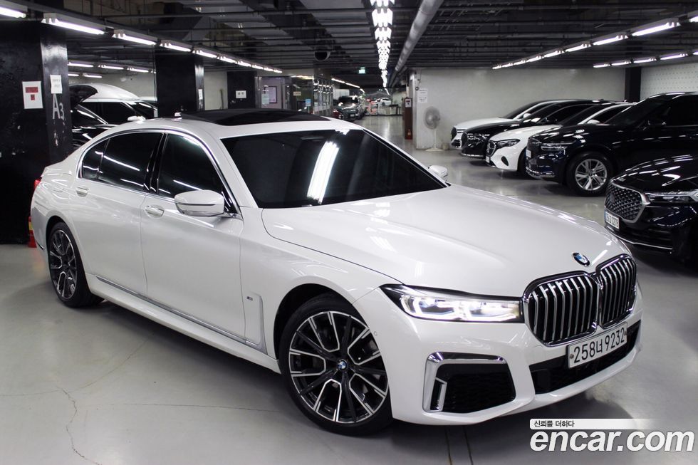 BMW 7-Series 2020