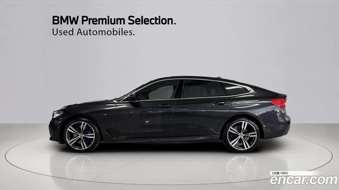 BMW Gran Turismo 2024