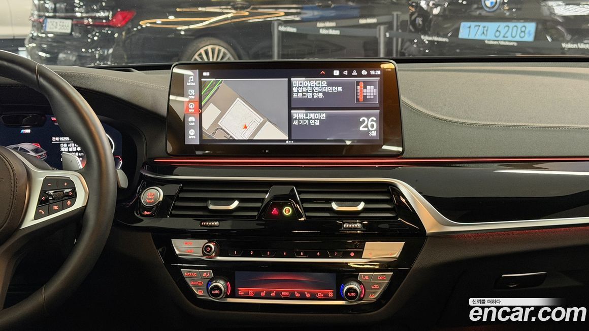 BMW Gran Turismo 2024