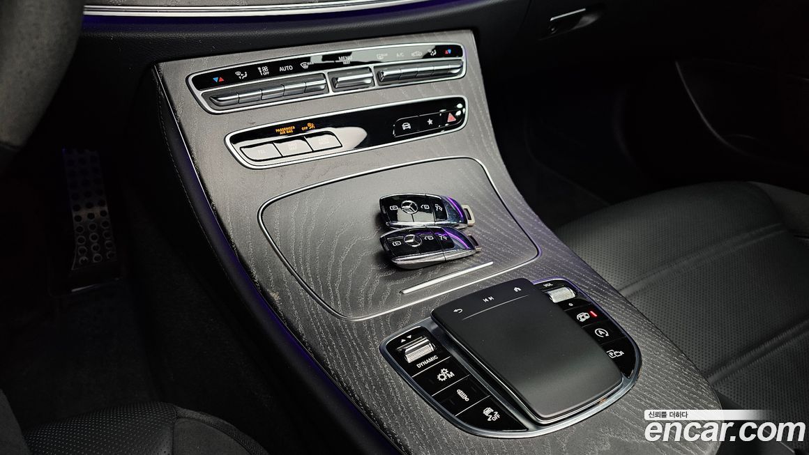 Mercedes-Benz E-Class 2023