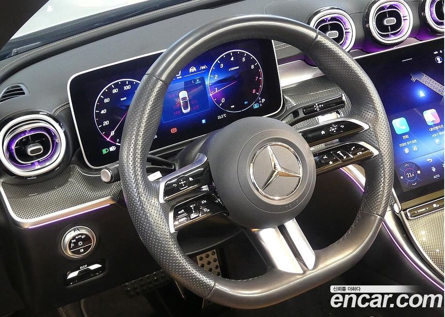 Mercedes-Benz CLE-Class 2024