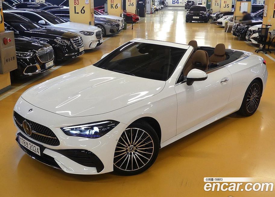 Mercedes-Benz CLE-Class 2024