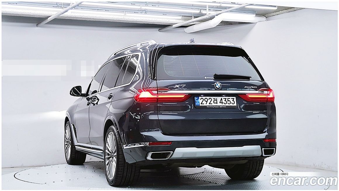 BMW X7 2022