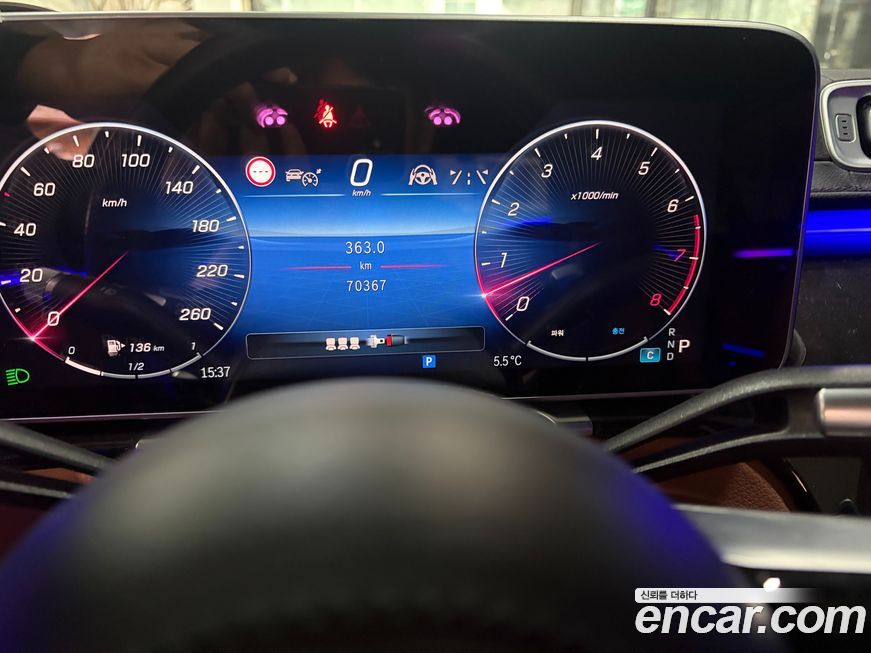 Mercedes-Benz S-Class 2021