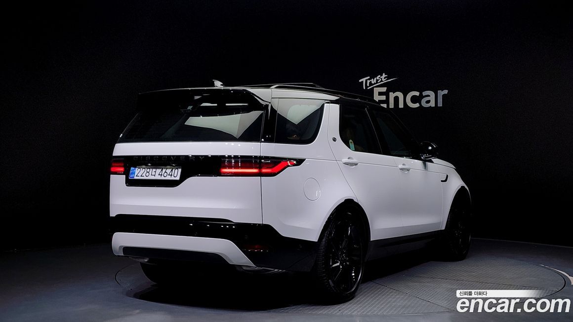 Land Rover Discovery 2024