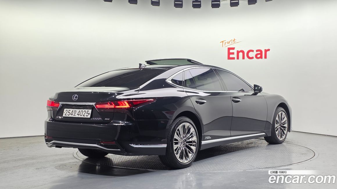 Lexus LS 2021