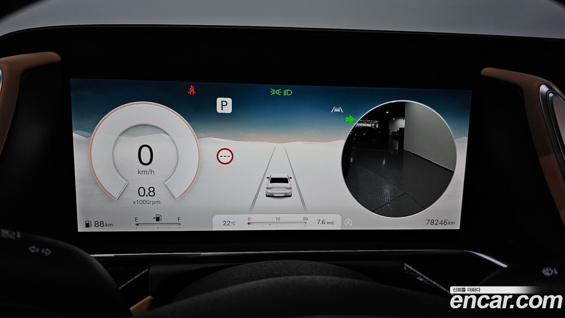 Genesis G90 2024