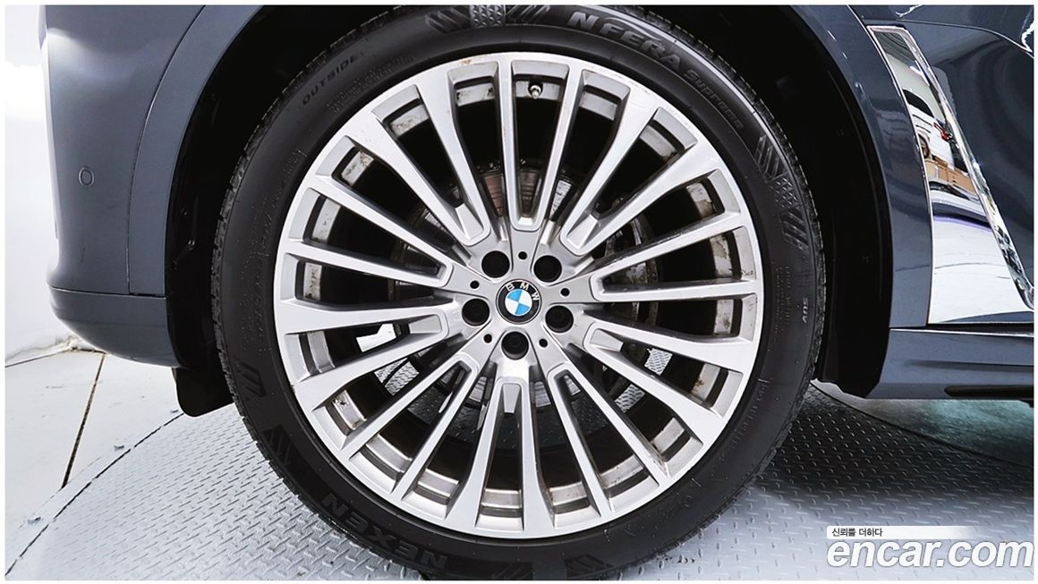 BMW X7 2022