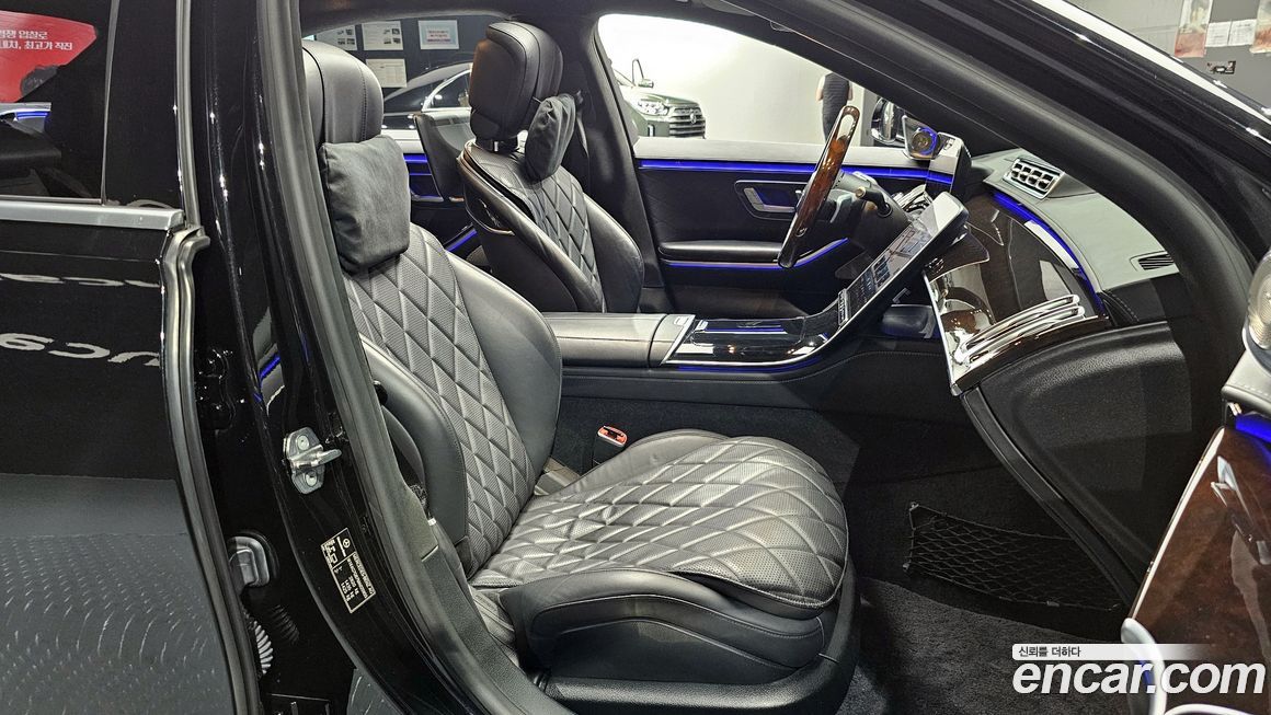 Mercedes-Benz S-Class 2021