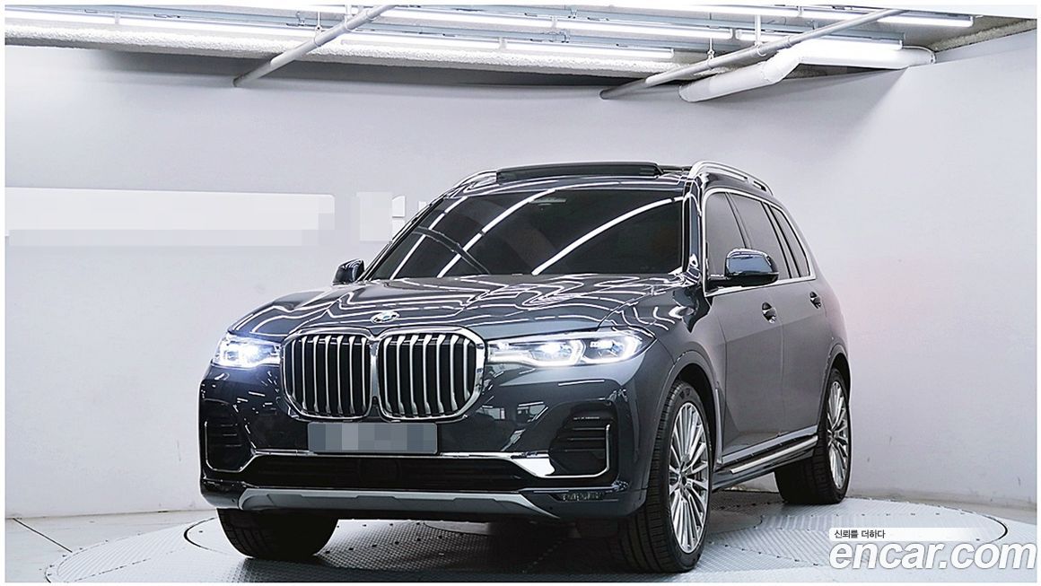 BMW X7 2022