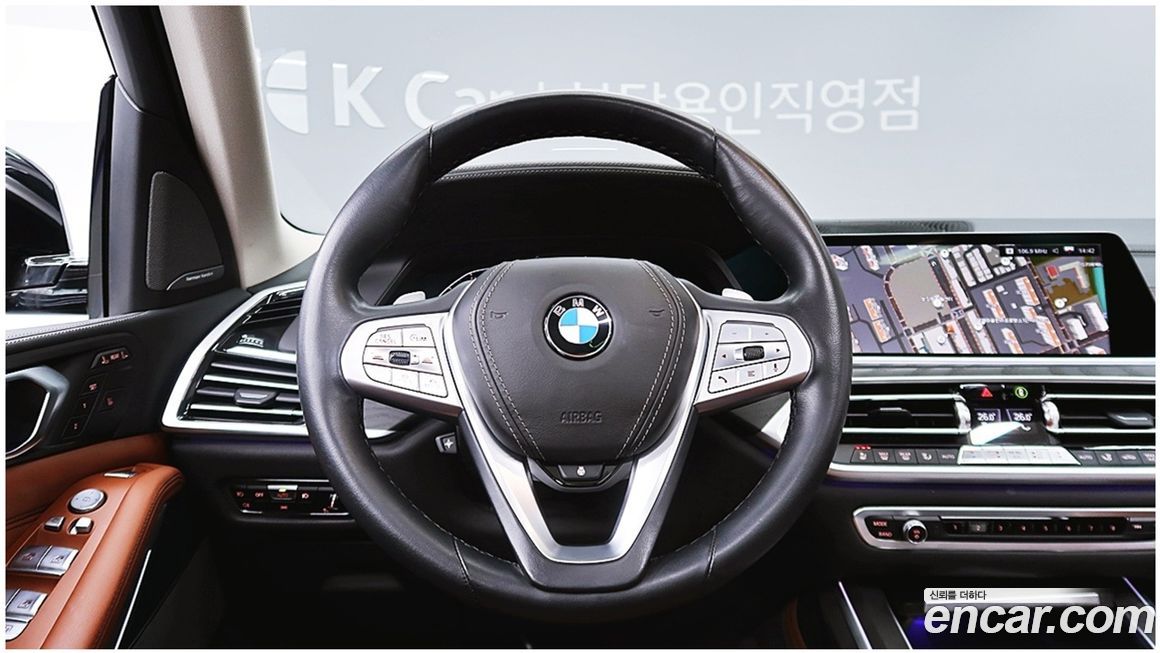 BMW X7 2022