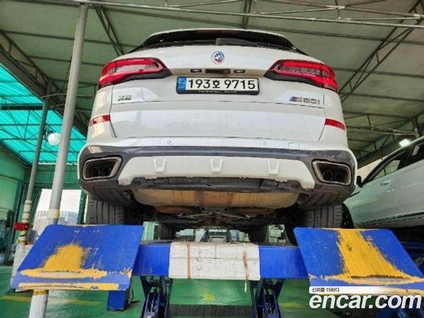 BMW X5 2023