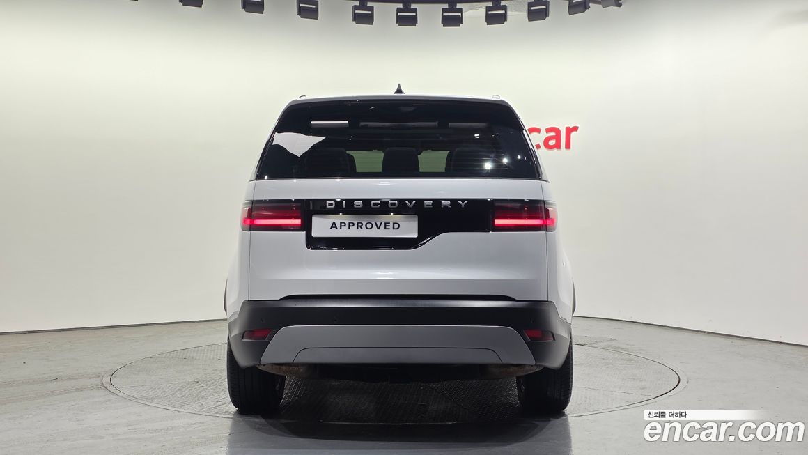 Land Rover Discovery 2024
