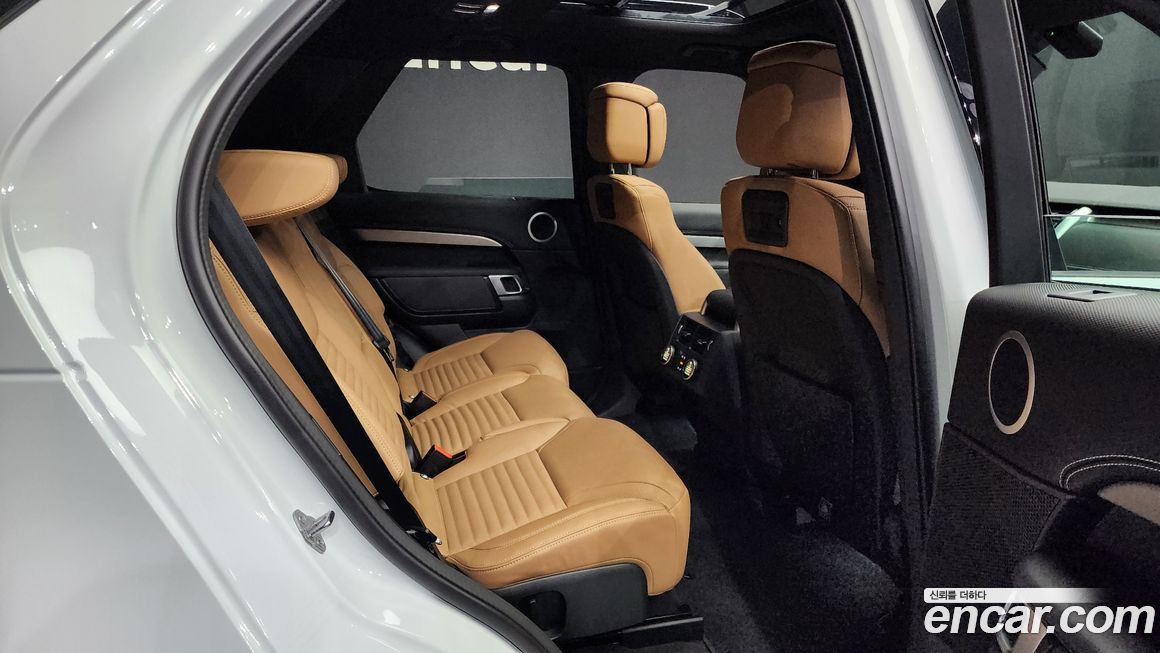 Land Rover Discovery 2024