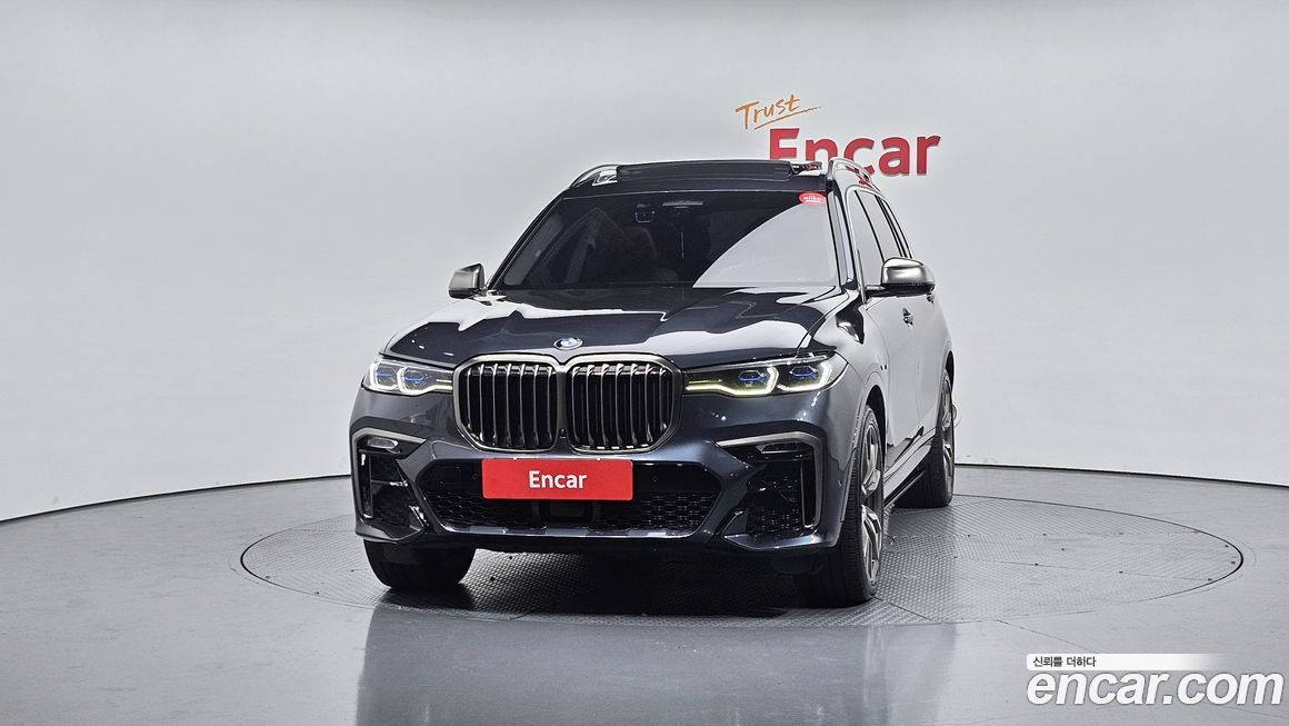 BMW X7 2022