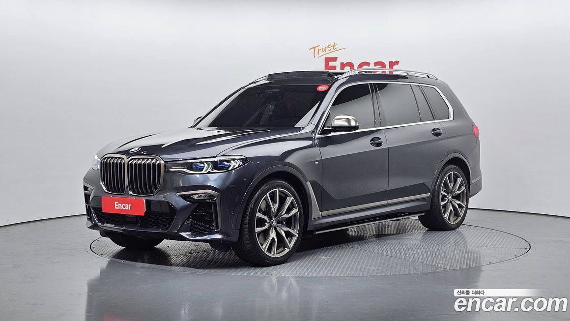BMW X7 2022