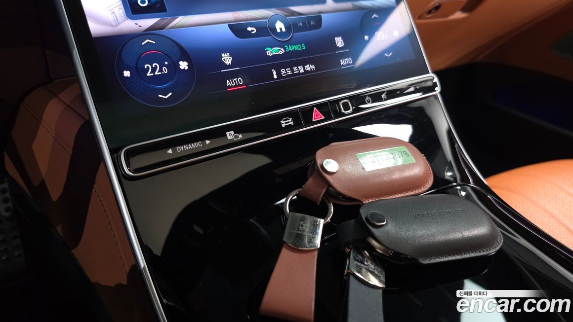 Mercedes-Benz S-Class 2022