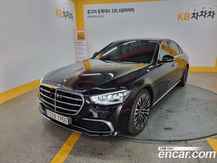 Mercedes-Benz S-Class 2022