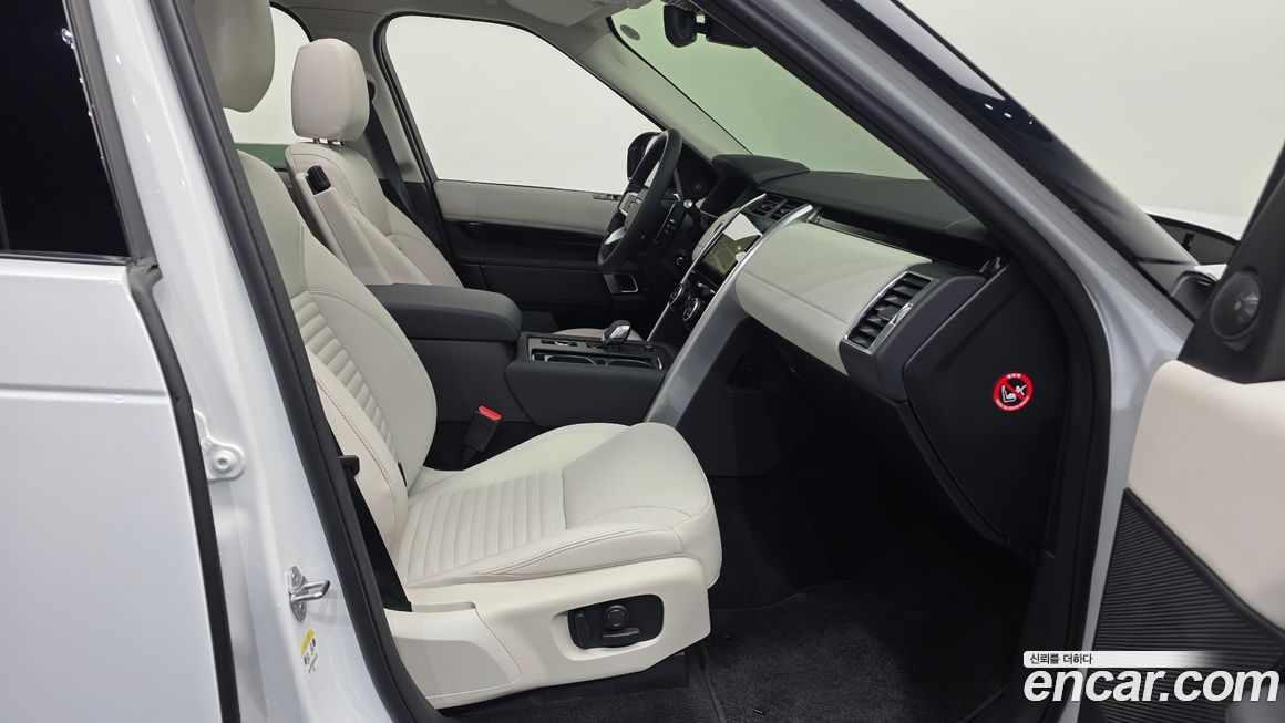 Land Rover Discovery 2024