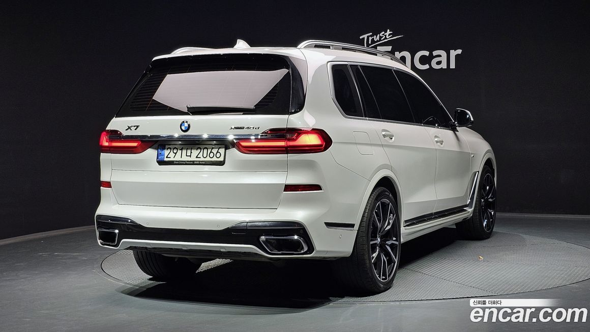 BMW X7 2021