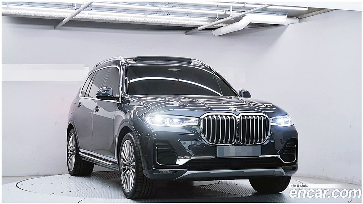 BMW X7 2022