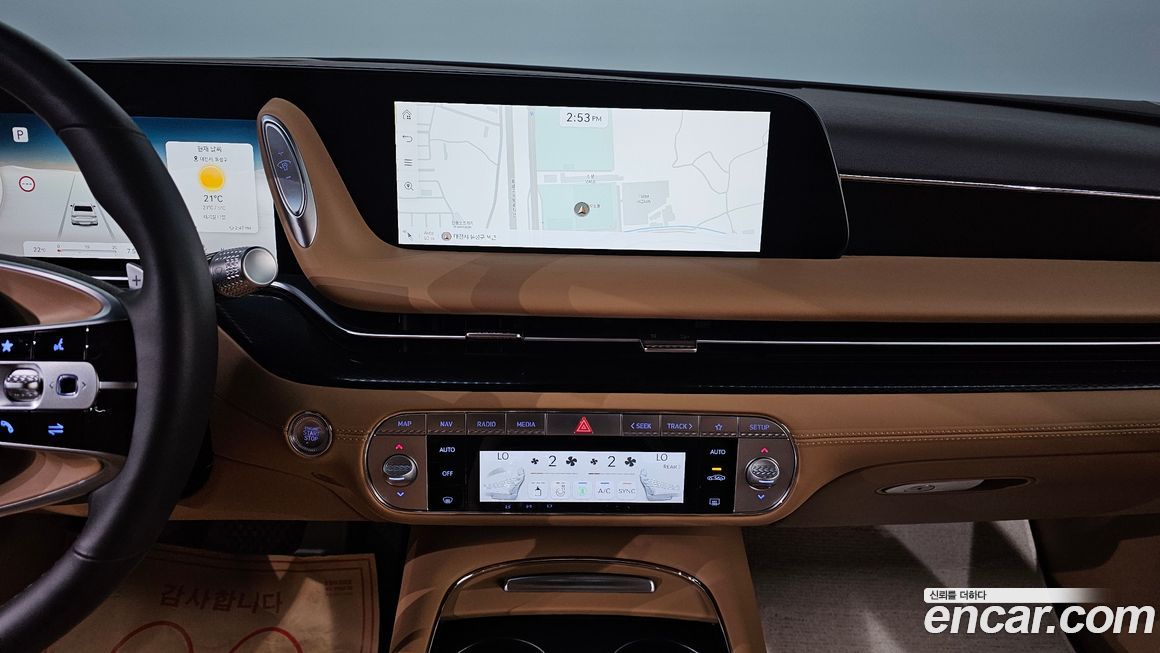 Genesis G90 2024