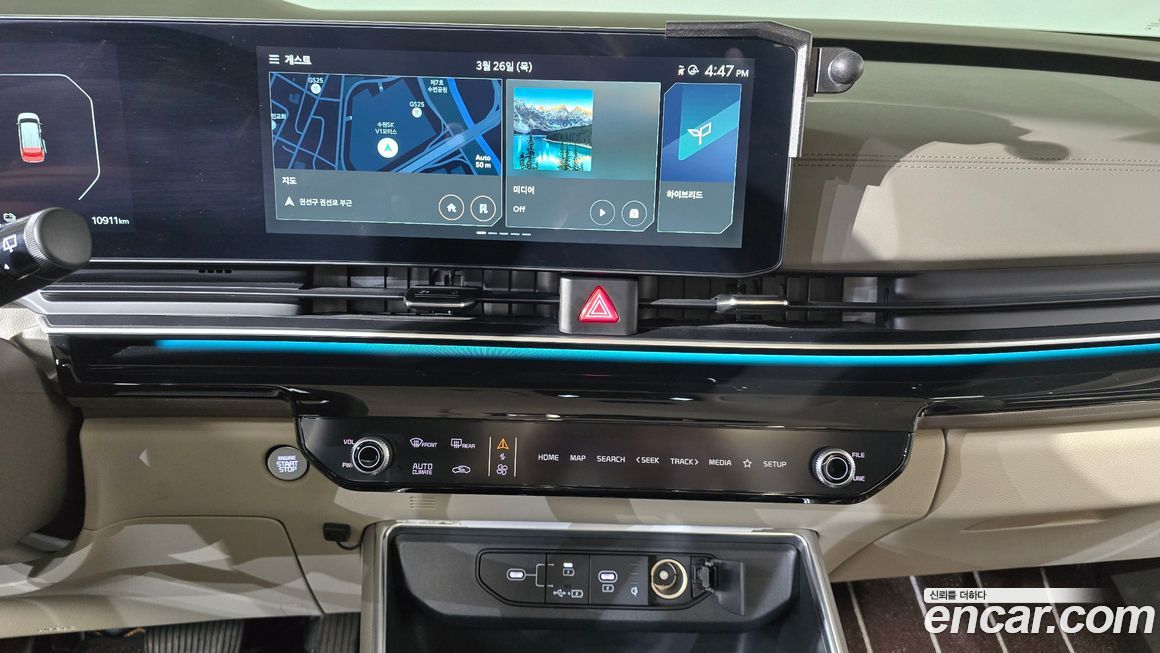 Kia Canival 2025