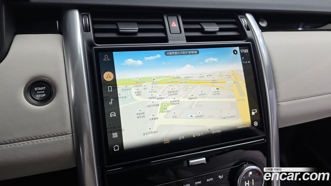 Land Rover Discovery 2024