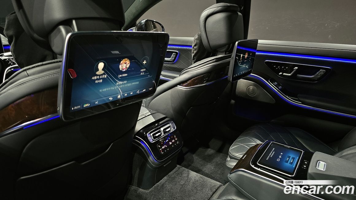 Mercedes-Benz S-Class 2021