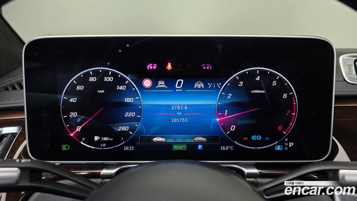 Mercedes-Benz S-Class 2021