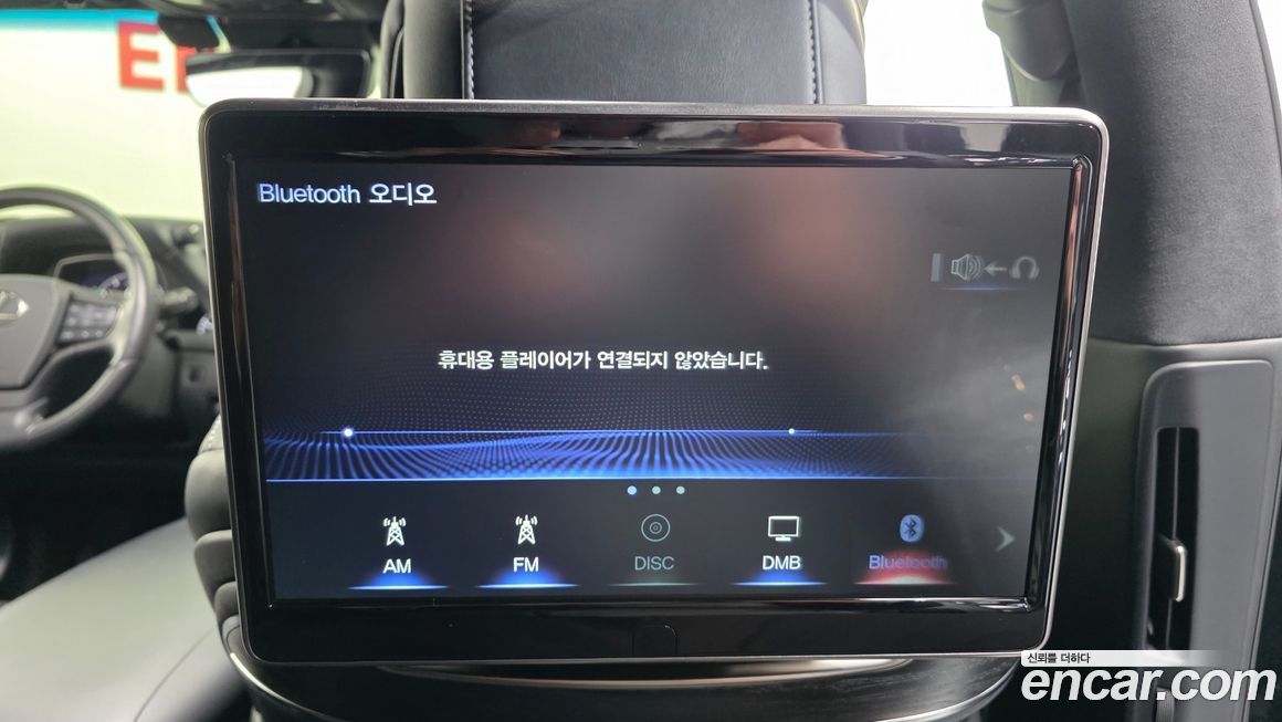 Lexus LS 2021