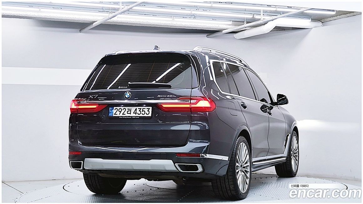 BMW X7 2022