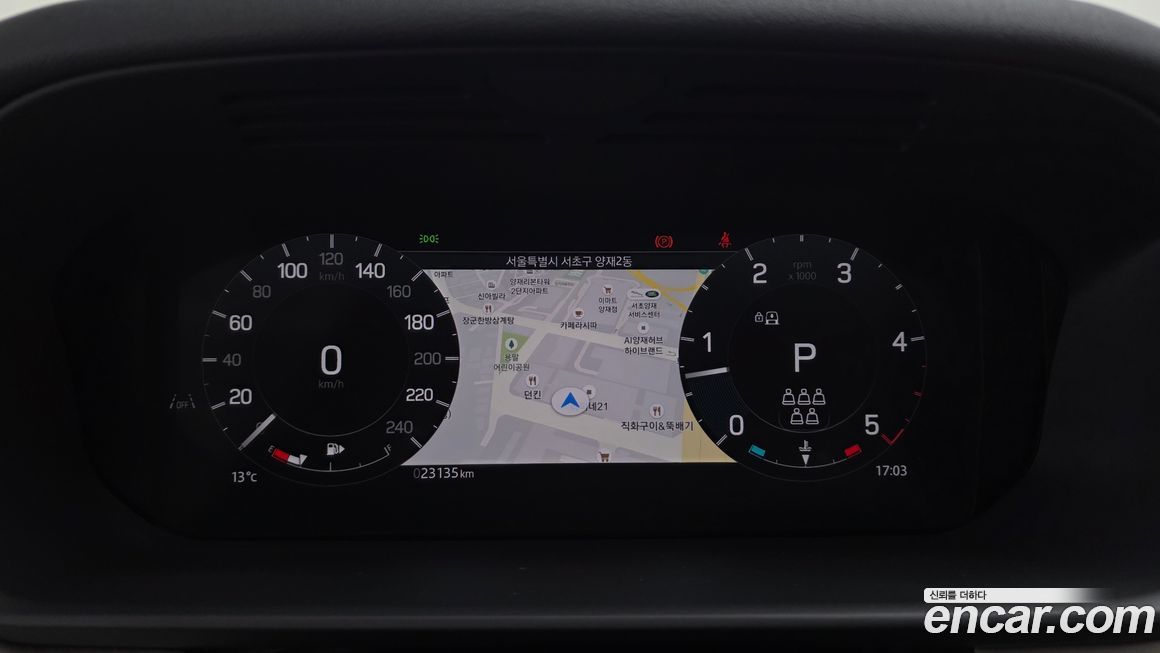 Land Rover Discovery 2024