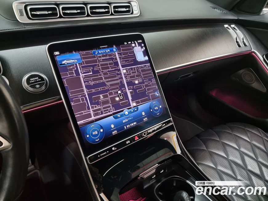 Mercedes-Benz S-Class 2022