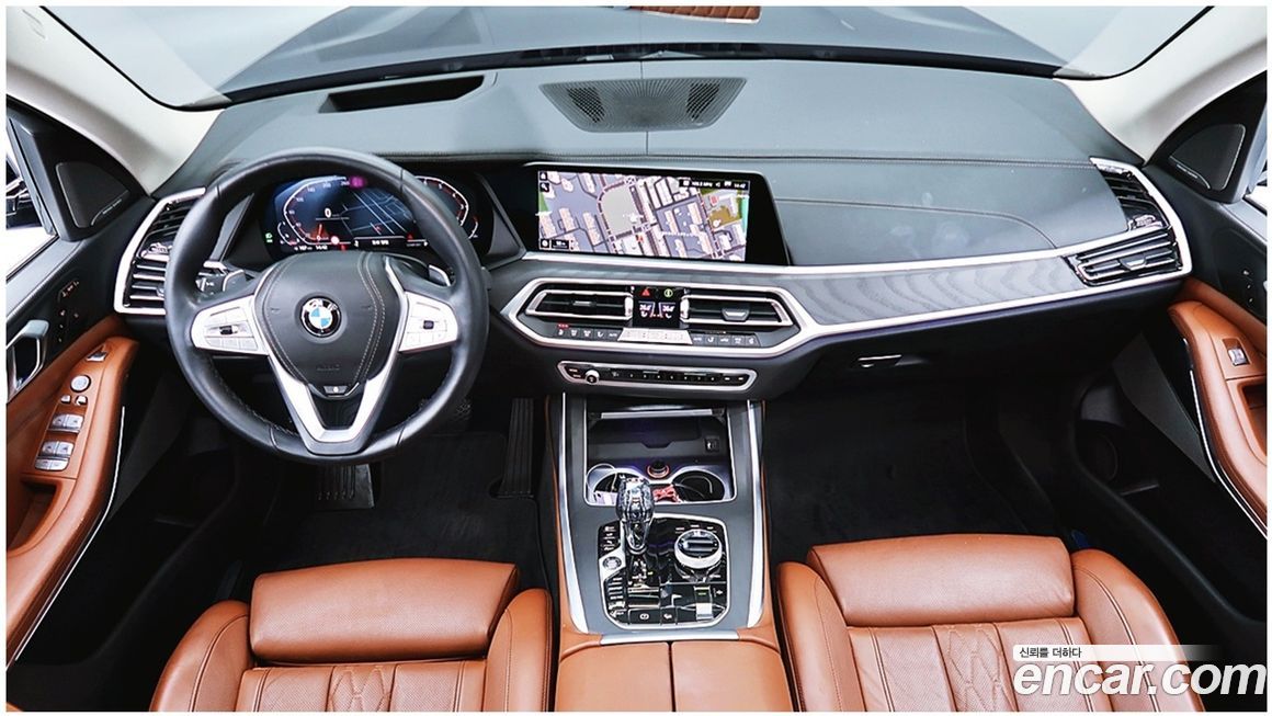 BMW X7 2022