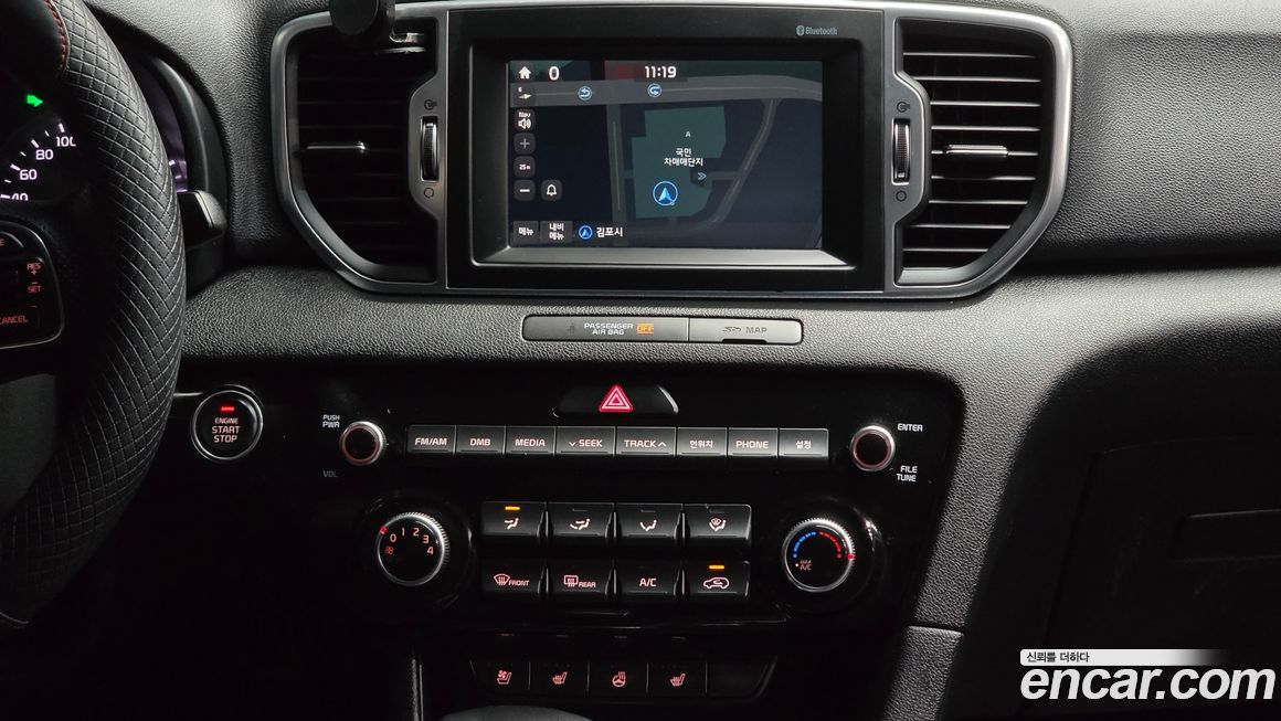 Kia Sportage 2016
