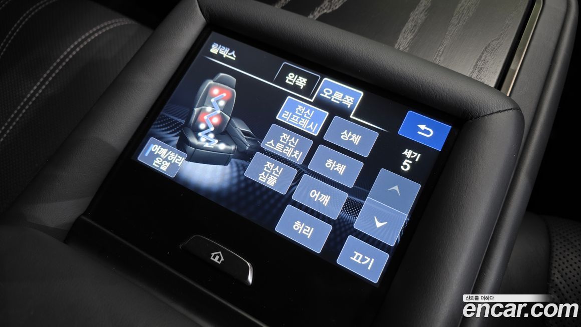 Lexus LS 2021