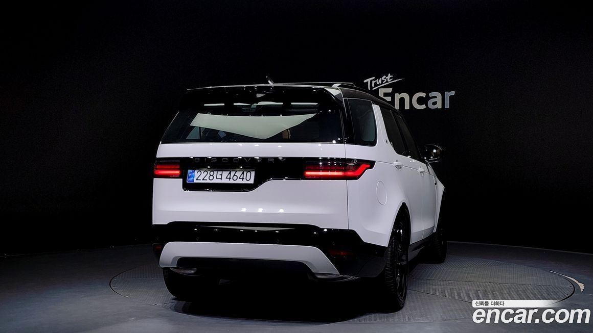 Land Rover Discovery 2024