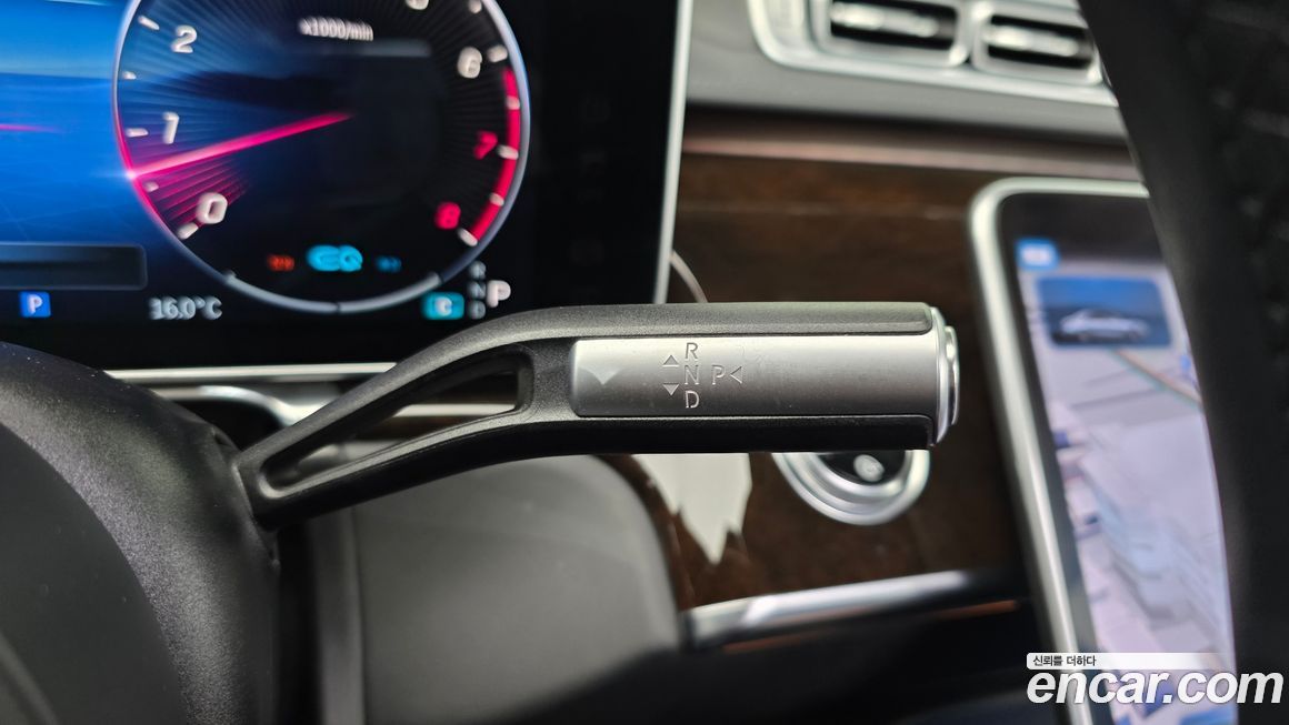 Mercedes-Benz S-Class 2021