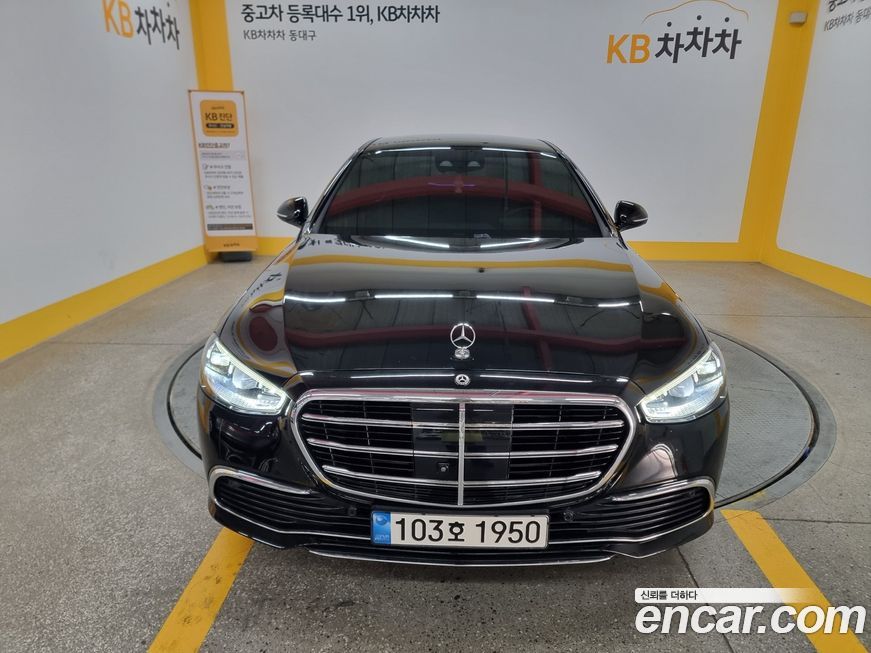 Mercedes-Benz S-Class 2022