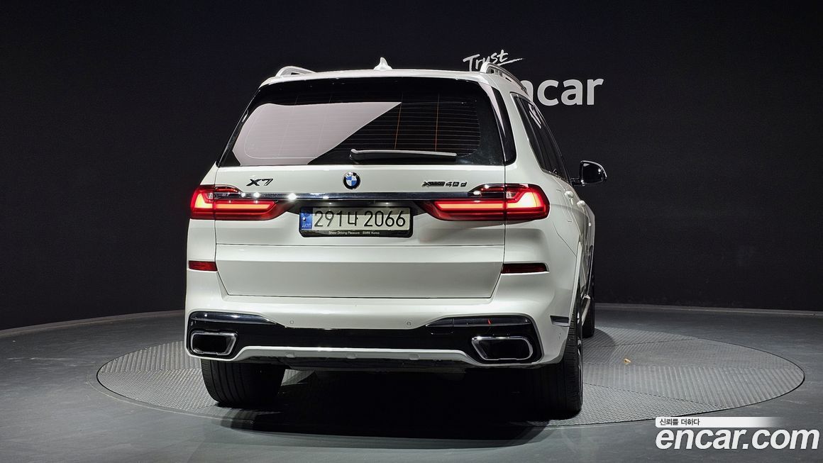 BMW X7 2021