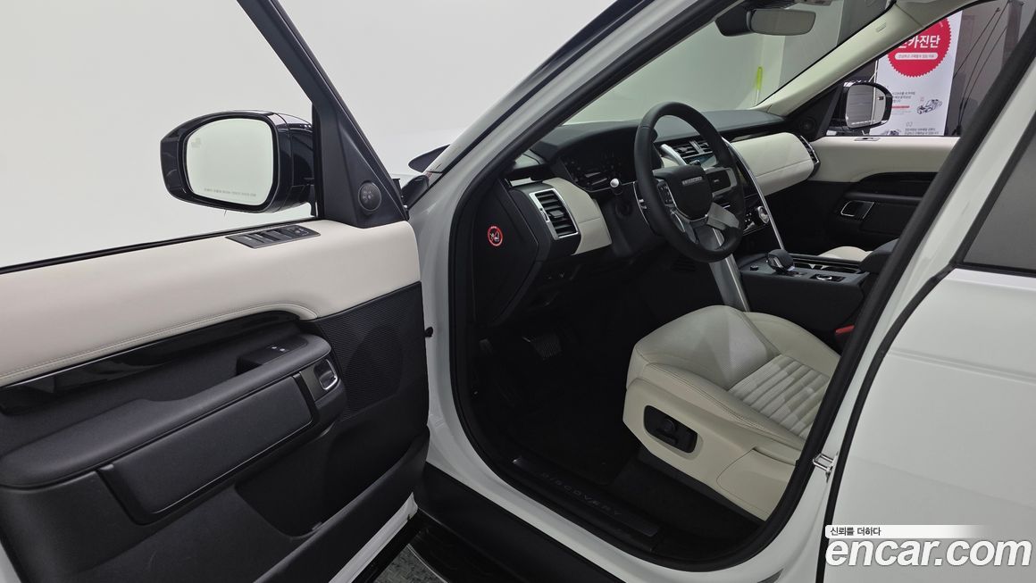 Land Rover Discovery 2024