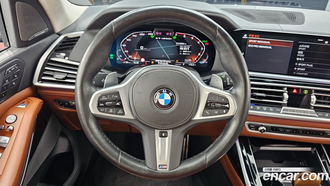 BMW X7 2022