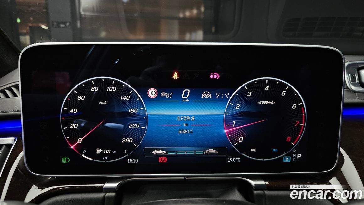 Mercedes-Benz S-Class 2021