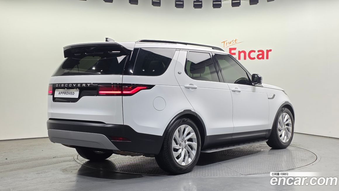 Land Rover Discovery 2024