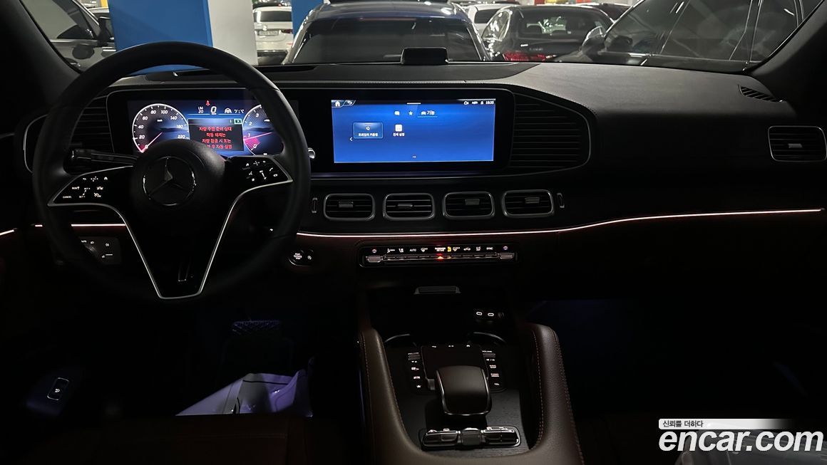 Mercedes-Benz GLE-Class 2024