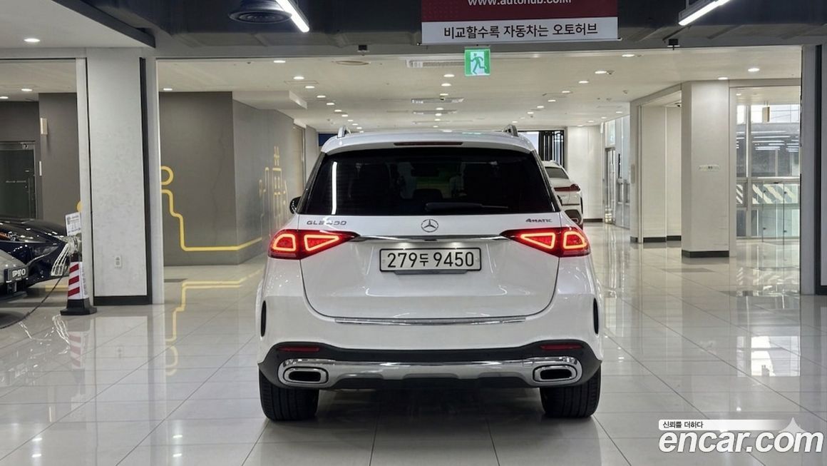 Mercedes-Benz GLE-Class 2024