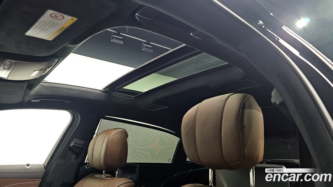 Mercedes-Benz S-Class 2020