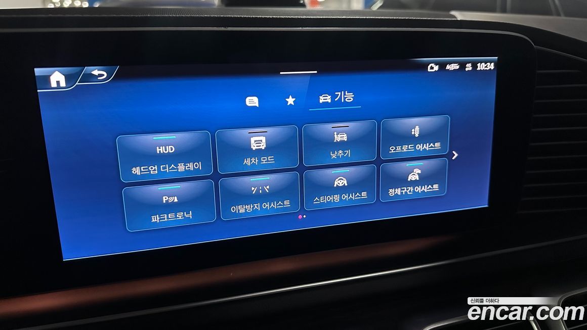 Mercedes-Benz GLE-Class 2024